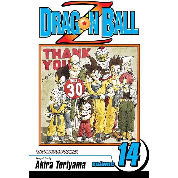 Dragon Ball Z: Volume 15 - The Shonen Jump : Toriyama, Akira